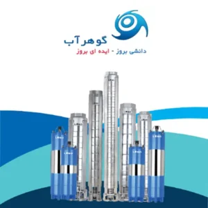 انواع-شناور-لوبو