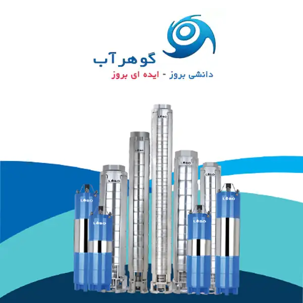 انواع-شناور-لوبو